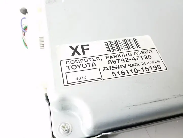 Toyota Prius (XW30) (2009 - 2015) 8679247120 Прочие блоки управления — фото 3