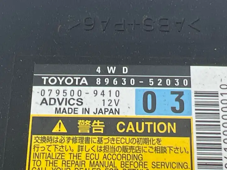 Toyota Urban Cruiser (XP110) (2007 - 2016) 8963052030 Прочие блоки управления — фото 4