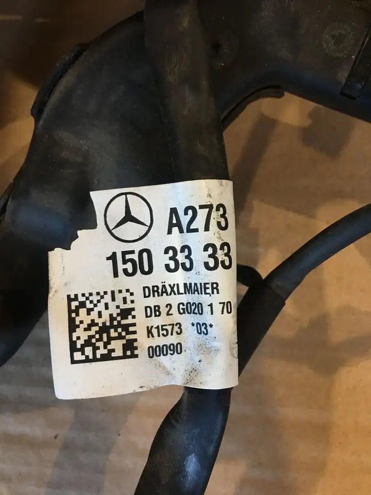 Mercedes-Benz GL X164 (2006 - 2012) A2731503333 Проводка двигателя — фото 3
