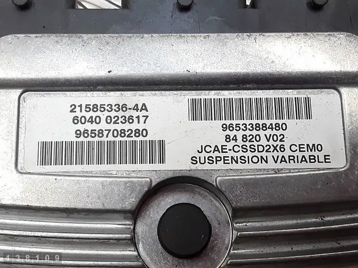 Citroen C6 (2005 - 2012) 9653388480 Блок управления подвеской — фото 5