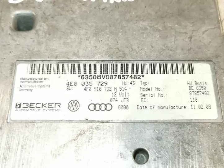 Audi A6 Allroad C6 (2006 - 2008) 4E0035729 Блок MMI — фото 4