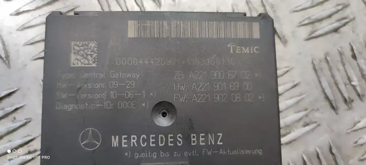Mercedes-Benz S W221 (2005 - 2013) A2219020802 Прочие блоки управления — фото 2