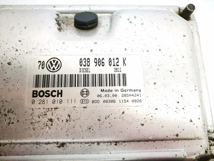 Volkswagen PASSAT B5 (1997 - 2000) 038906012K Блок управления двигателем (ЭБУ) — фото 4