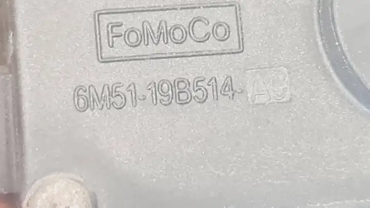 Ford C-MAX I (2007 - 2010) 6M5119B514 Кнопка закрытия крышки багажника — фото 4