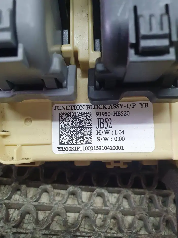Kia Rio (2015 - 2017) 3911703381 Комплект системы зажигания — фото 4