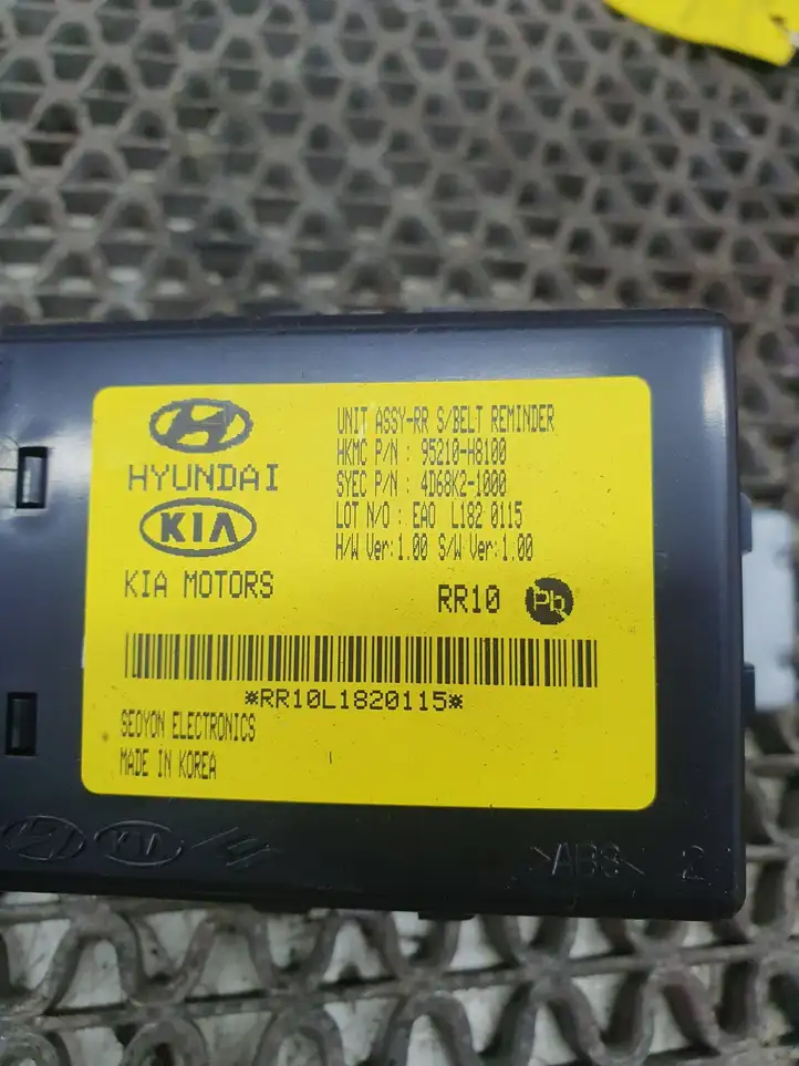 Kia Rio (2015 - 2017) 3911703381 Комплект системы зажигания — фото 6
