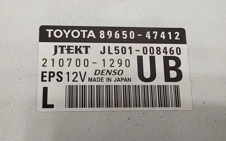 Toyota Prius+ (ZVW40) (2011 - 2018) 8965047412 Блок управления усилителем руля — фото 4