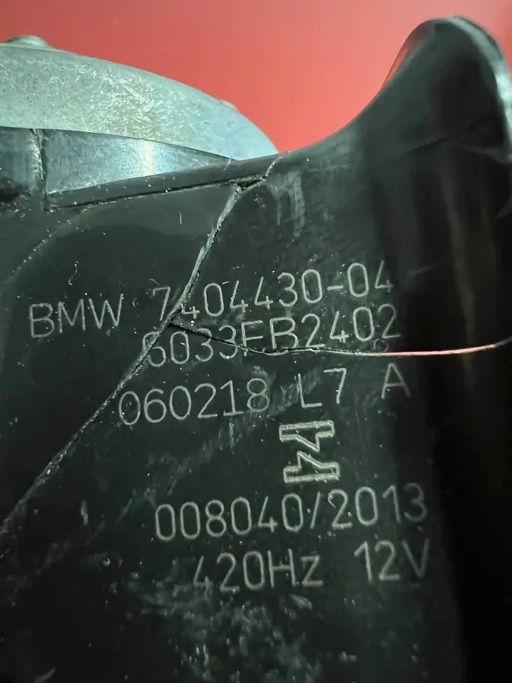 (2018 - ) 7404430 Звуковой сигнал — фото 3