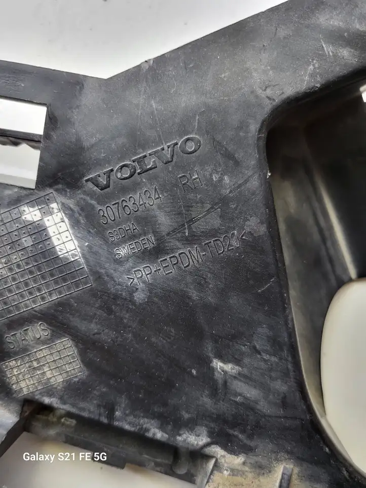 Volvo XC60 (2008 - 2013) 30763434 Кронштейн переднего бампера — фото 4