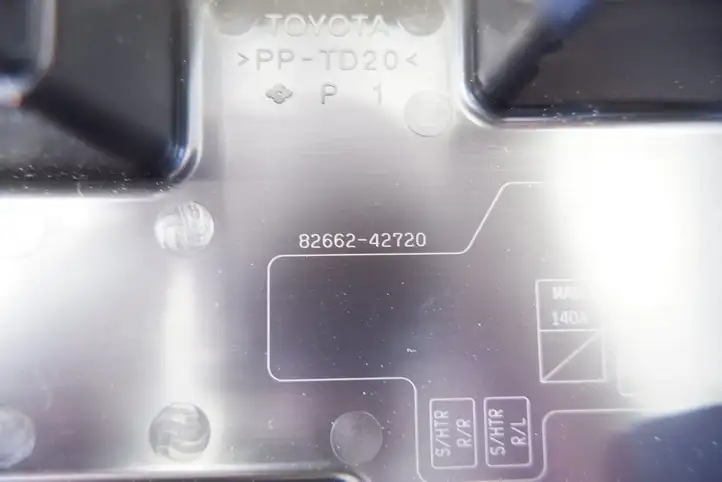 Toyota RAV 4 (XA50) (2018 - ) 8266242720 Плюсовой провод аккумулятора — фото 5