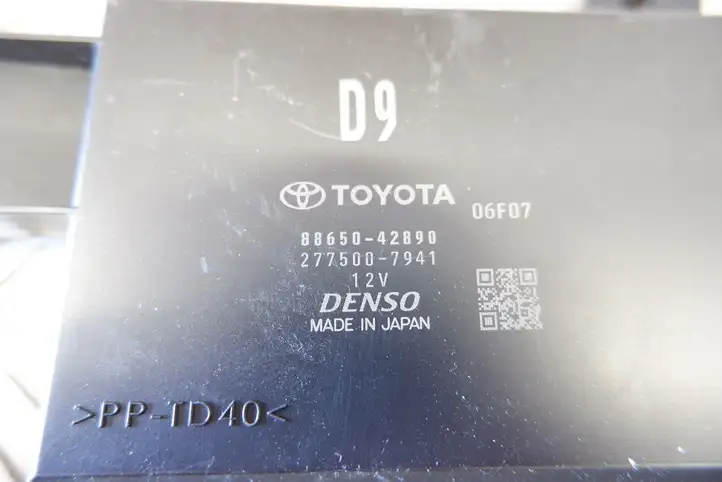 Toyota RAV 4 (XA50) (2018 - ) 8865042890 Блок управления кондиционером — фото 6