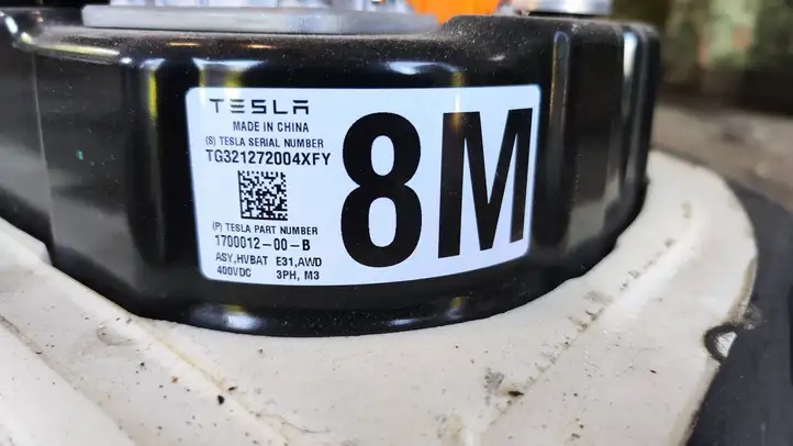 Tesla Model 3 (2017 - 2023) 170001200B Корпус аккумуляторной батареи — фото 6