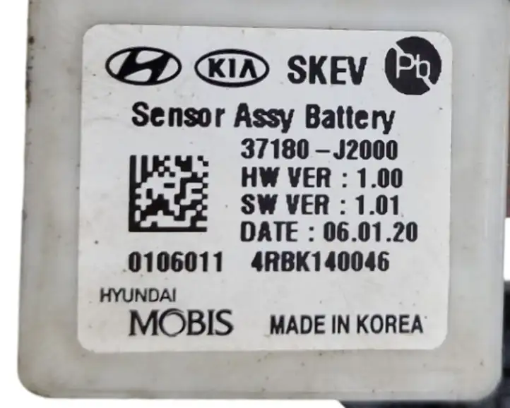 Kia Soul (2019 - ) 37180J2000 Минусовой провод аккумулятора — фото 6