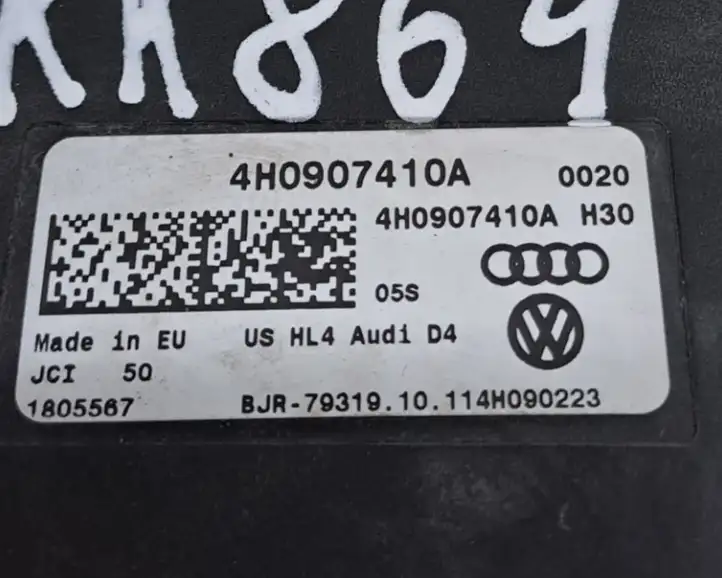 Volkswagen Touareg II (2010 - 2018) 4H0907410A Прочие блоки управления — фото 6