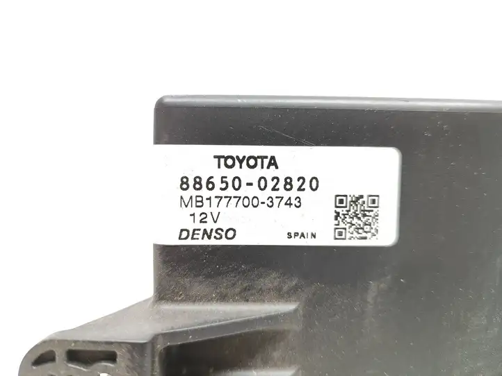 Toyota Auris 150 (2006 - 2012) 8865002820 Прочие блоки управления — фото 4