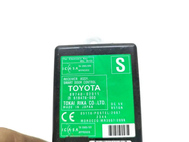 Toyota Auris 150 (2006 - 2012) 8974002011 Блок иммобилайзера — фото 4