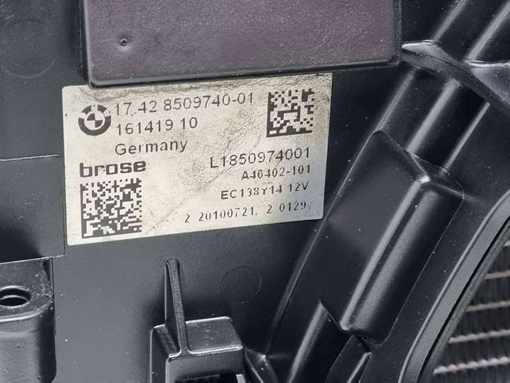 BMW 5 F10 F11 (2009 - 2016)  17428509740 Комплект радиаторов