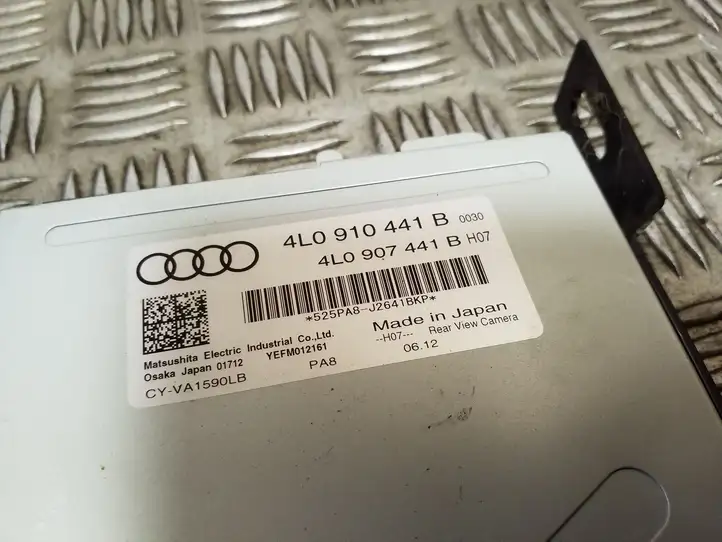 Audi Q7 4L (2009 - 2015) 4L0910441B Модуль управления камерой — фото 3