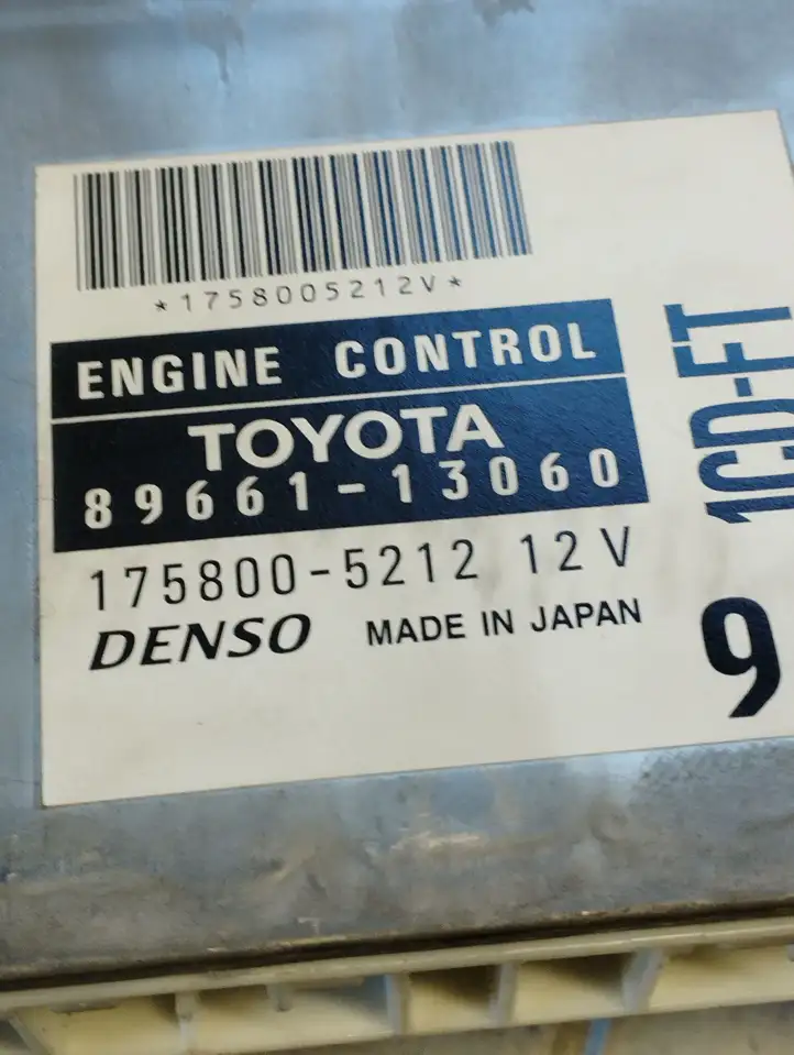 Toyota Corolla Verso E121 (2001 - 2004) 8966113060 Блок управления двигателем (ЭБУ) — фото 3