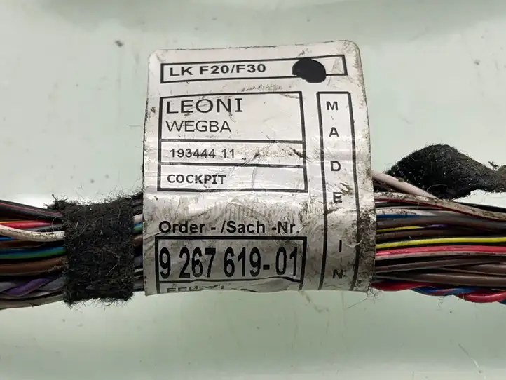 BMW 1 F20 F21 (2011 - 2019) 9267619 Прочая электропроводка — фото 2