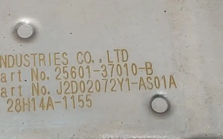 Toyota Prius+ (ZVW40) (2011 - 2018) 2560137010 Охладитель клапана EGR — фото 4