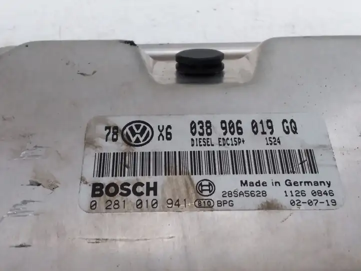 Volkswagen PASSAT B5.5 (2001 - 2005) 038906019GQ Блок управления двигателем (ЭБУ) — фото 4