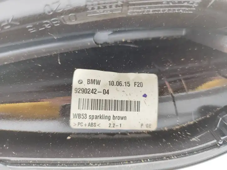 BMW 5 F10 F11 (2009 - 2016) 9290242 Блок GSM — фото 2