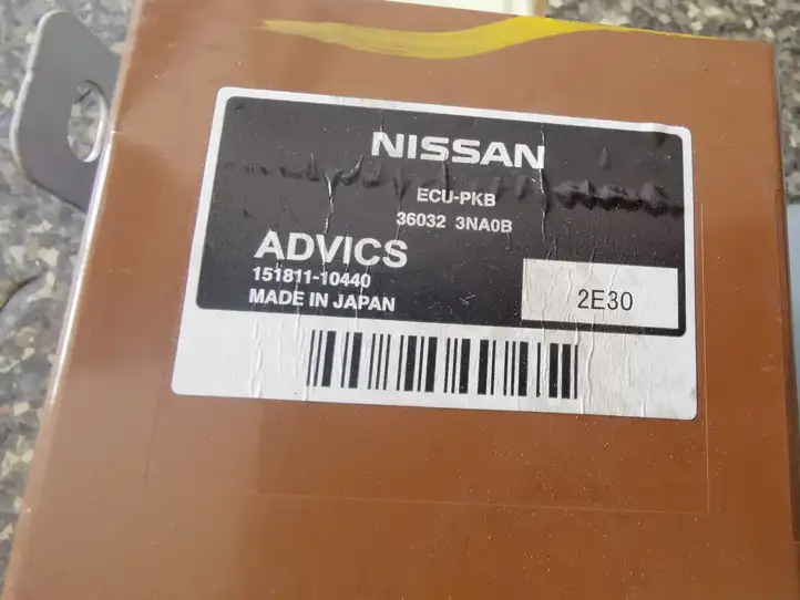 Nissan Leaf I (ZE0) (2010 - 2017) 15181110440 Прочие блоки управления — фото 3