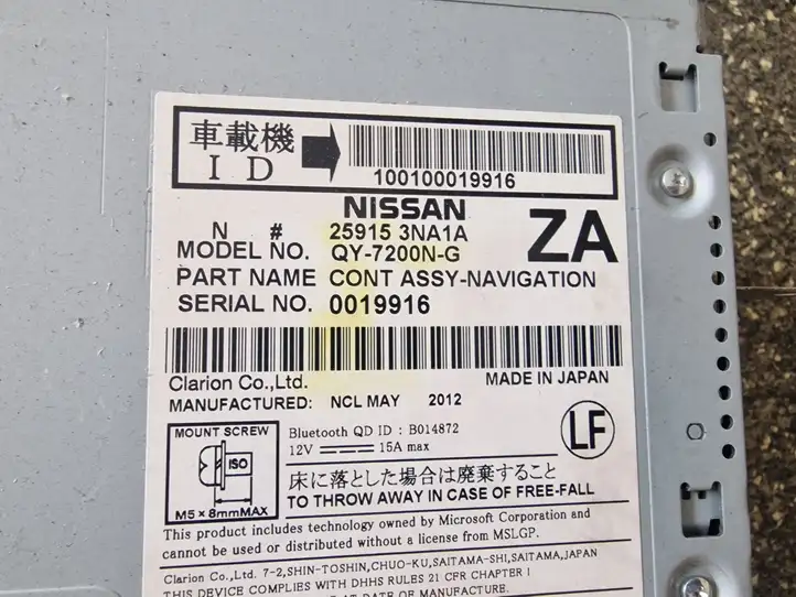 Nissan Leaf I (ZE0) (2010 - 2017) 259153NA1A Магнитола / мультимедийная система — фото 2