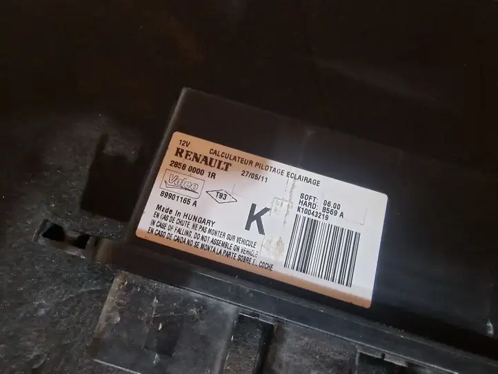 Renault Clio IV (2012 - 2019) 285800001R Модуль комфорта — фото 4
