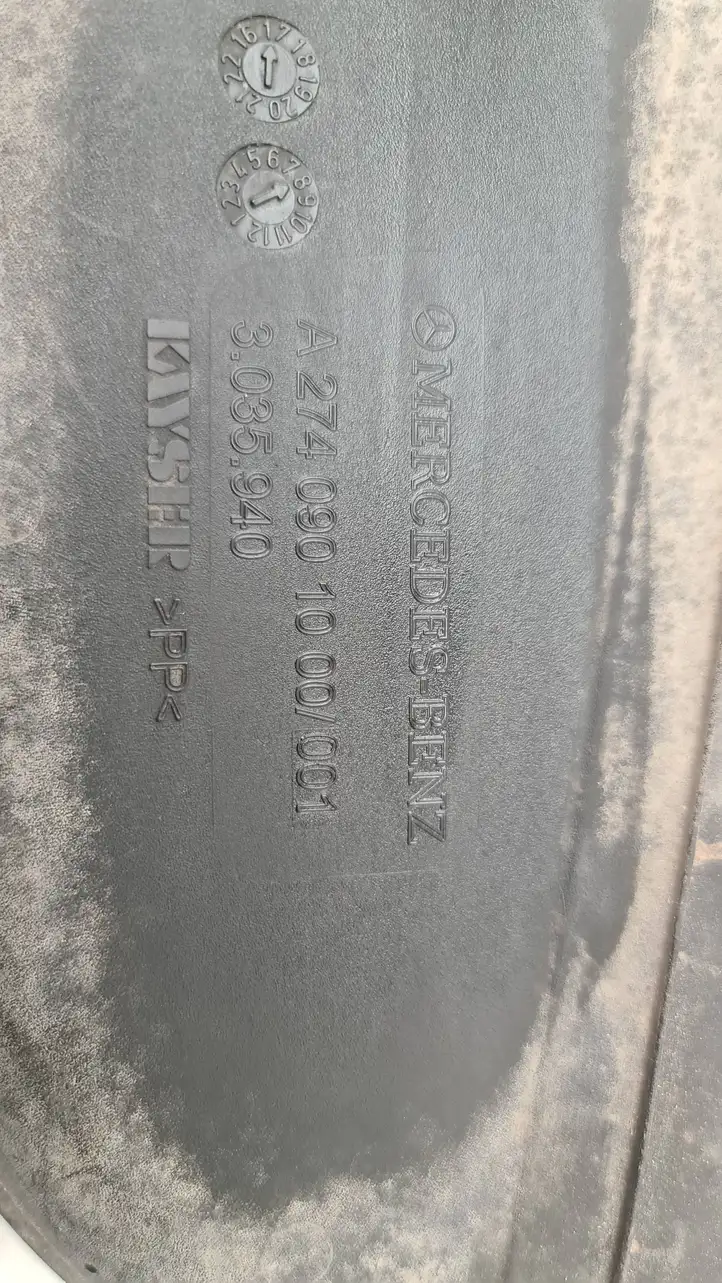 Mercedes-Benz E W238 (2017 - ) A2740901000 Детали воздухозаборника — фото 2