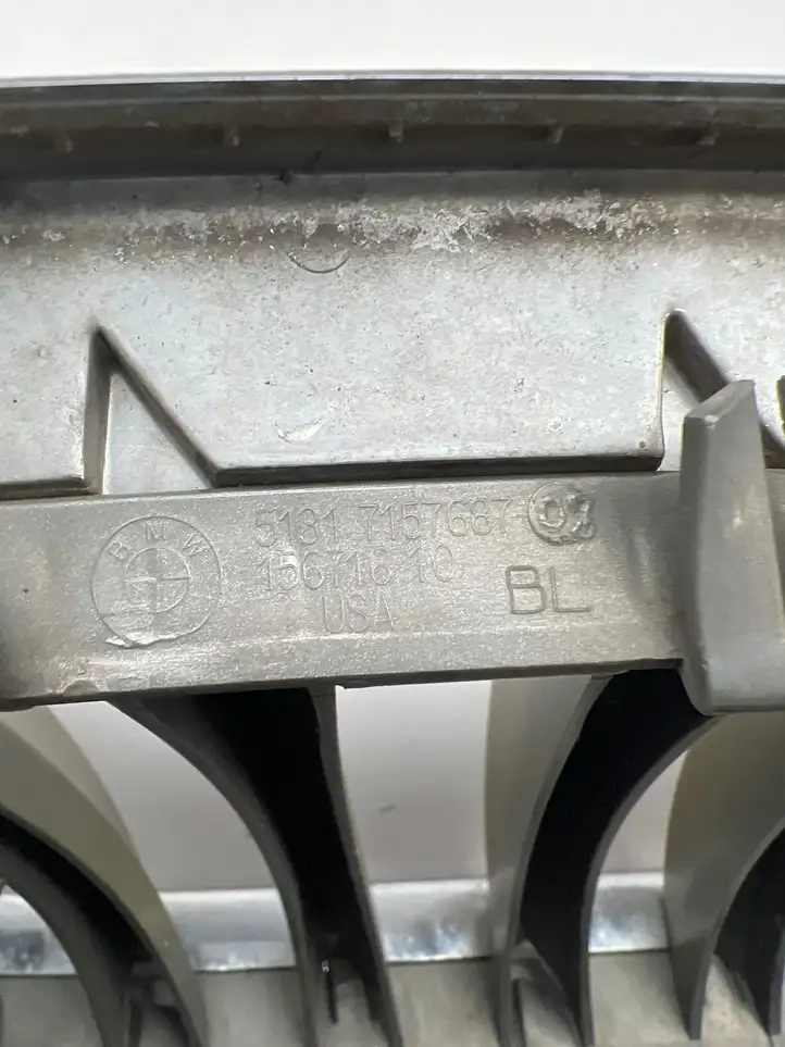 BMW X5 E70 (2006 - 2013) 15671610 Крышка двигателя декоративная — фото 4