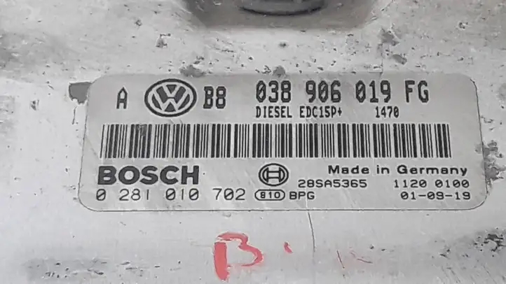 Volkswagen Bora (1998 - 2005) 038906019FG Блок управления двигателем (ЭБУ) — фото 2