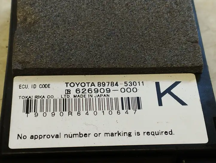 Lexus IS 220D-250-350 (2005 - 2010) 8978453011 Блок иммобилайзера — фото 3