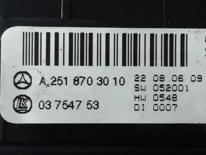 Mercedes-Benz R W251 (2005 - 2013) A2518703010 Блок кнопок на панели — фото 2
