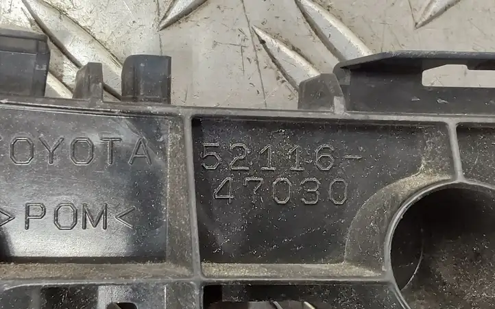 Toyota Prius+ (ZVW40) (2011 - 2018) 5211647030 Кронштейн переднего бампера — фото 3