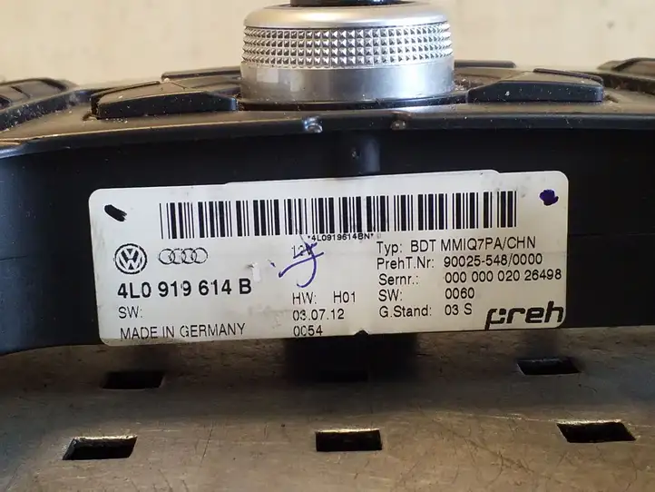 Audi Q7 4L (2009 - 2015) 4L0919614B Контроллер мультимедийной системы — фото 2