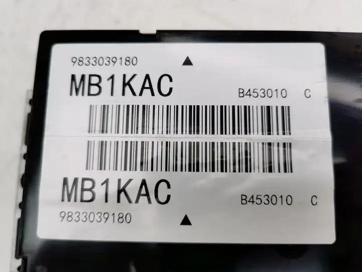 Citroen C4 (2016 - ) 9833039180 Модуль аккумуляторной батареи гибридного автомобиля / электромобиля — фото 5