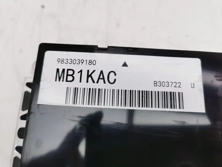 Citroen C4 (2016 - ) 9833039180 Модуль аккумуляторной батареи гибридного автомобиля / электромобиля — фото 3