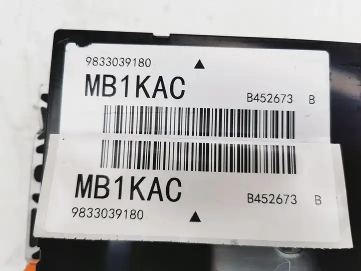 Citroen C4 (2016 - ) 9833039180 Модуль аккумуляторной батареи гибридного автомобиля / электромобиля — фото 6