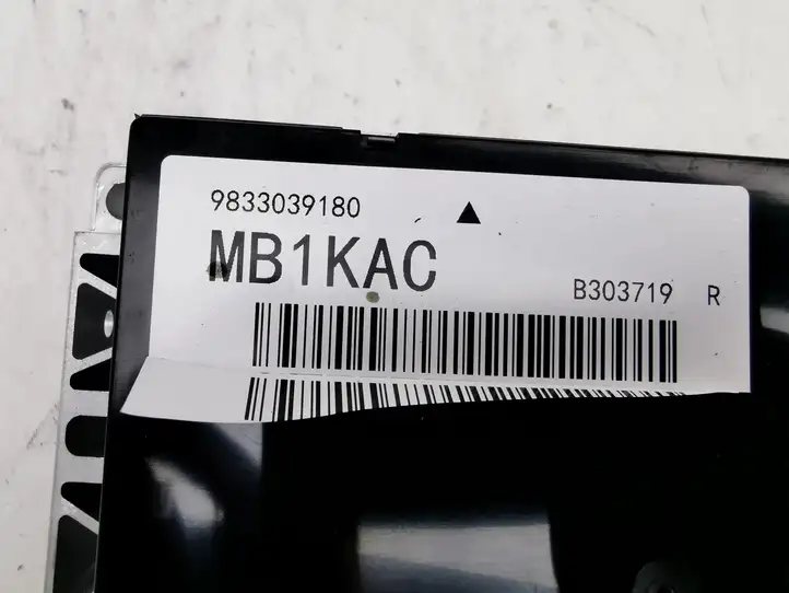 Citroen C4 (2016 - ) 9833039180 Модуль аккумуляторной батареи гибридного автомобиля / электромобиля — фото 7