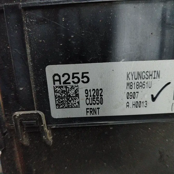 (2021 - ) 91202CU550 Прочая электропроводка — фото 8