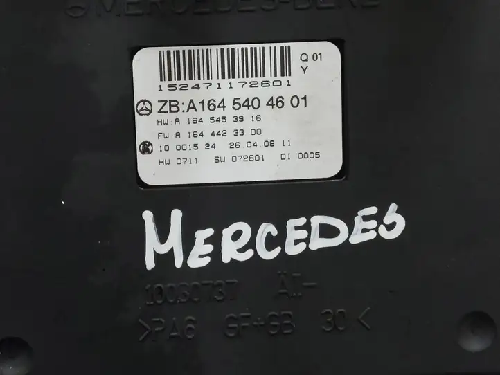 Mercedes-Benz R W251 (2005 - 2013) A1645404601 Модуль комфорта — фото 5
