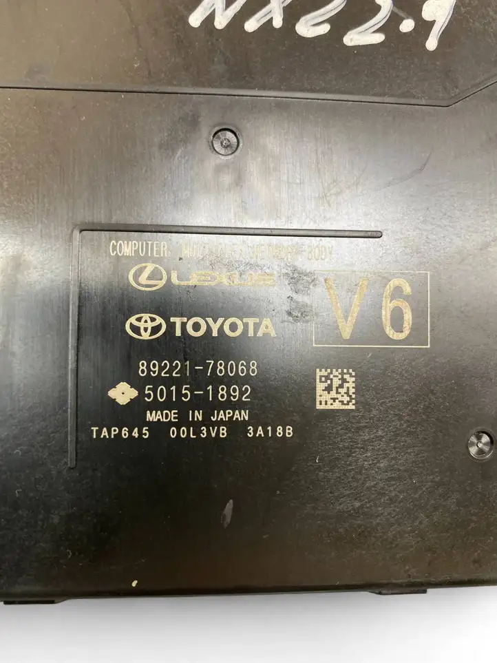 Lexus NX (2021 - ) 8922178068 Модуль комфорта — фото 6