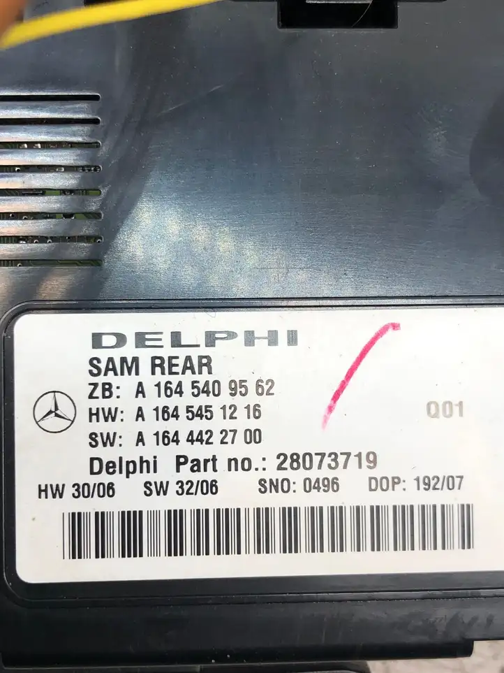 Mercedes-Benz R W251 (2005 - 2013) A1645451216 Модуль комфорта — фото 3