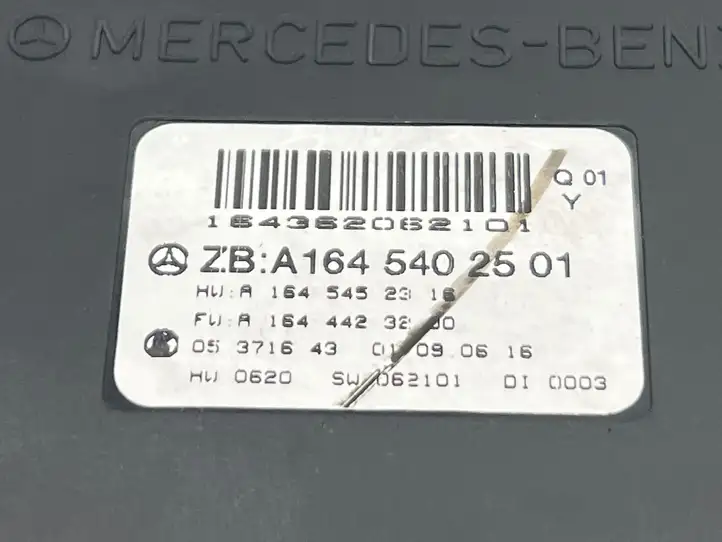 Mercedes-Benz ML W164 (2005 - 2011) A1645402501 Модуль комфорта — фото 5