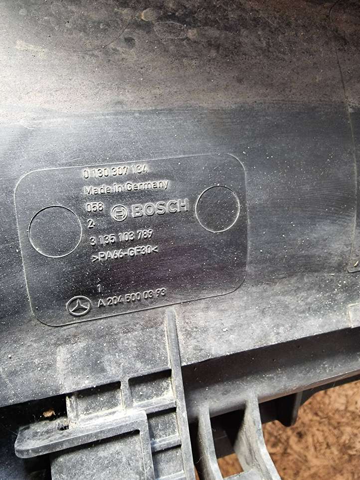 Mercedes-Benz E W212 (2009 - 2016)  A2045000755 Комплект радиаторов