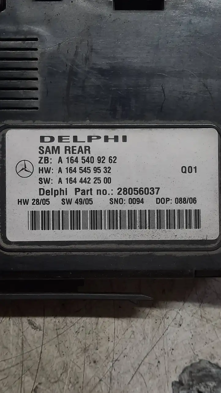 Mercedes-Benz R W251 (2005 - 2013) A1645409262 Модуль комфорта — фото 5