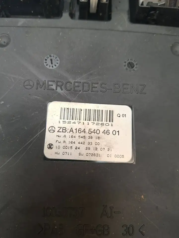 Mercedes-Benz R W251 (2005 - 2013) A1645404601 Модуль комфорта — фото 6