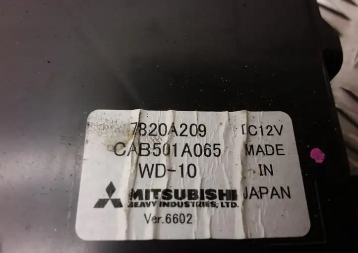 Mitsubishi Outlander (2007 - 2012) 7820A209 Прочие блоки управления — фото 5